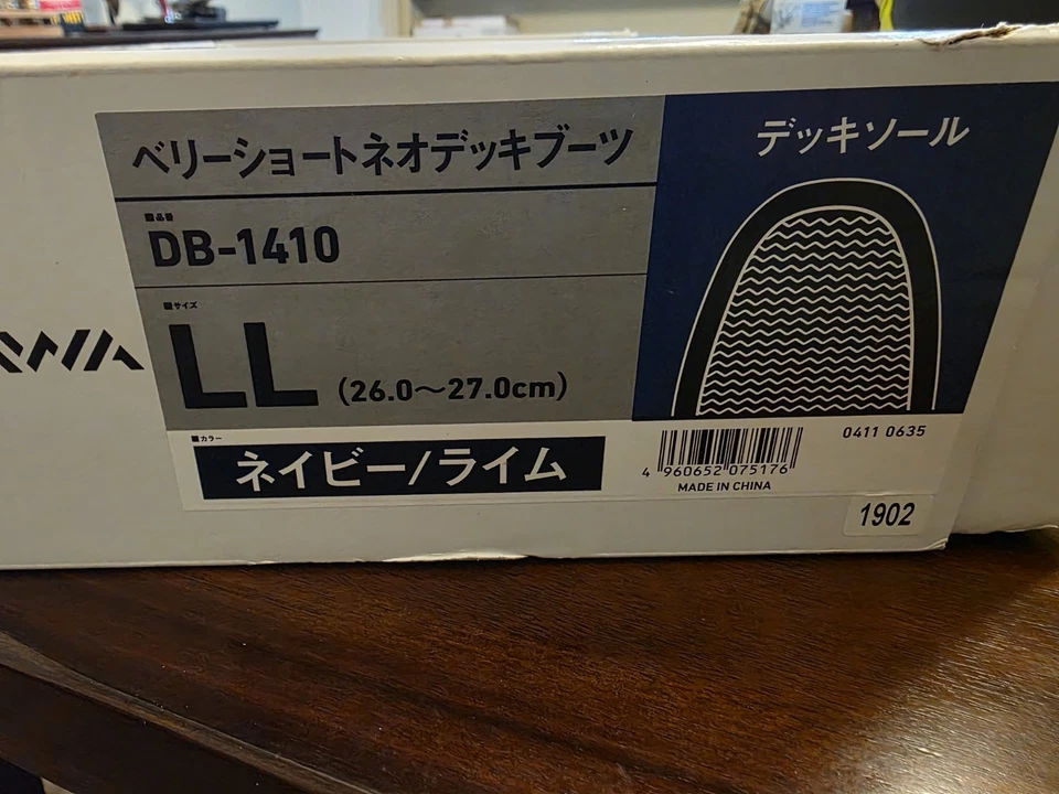 Botas de barco Daiwa DB-1410 Foto 3 de 4