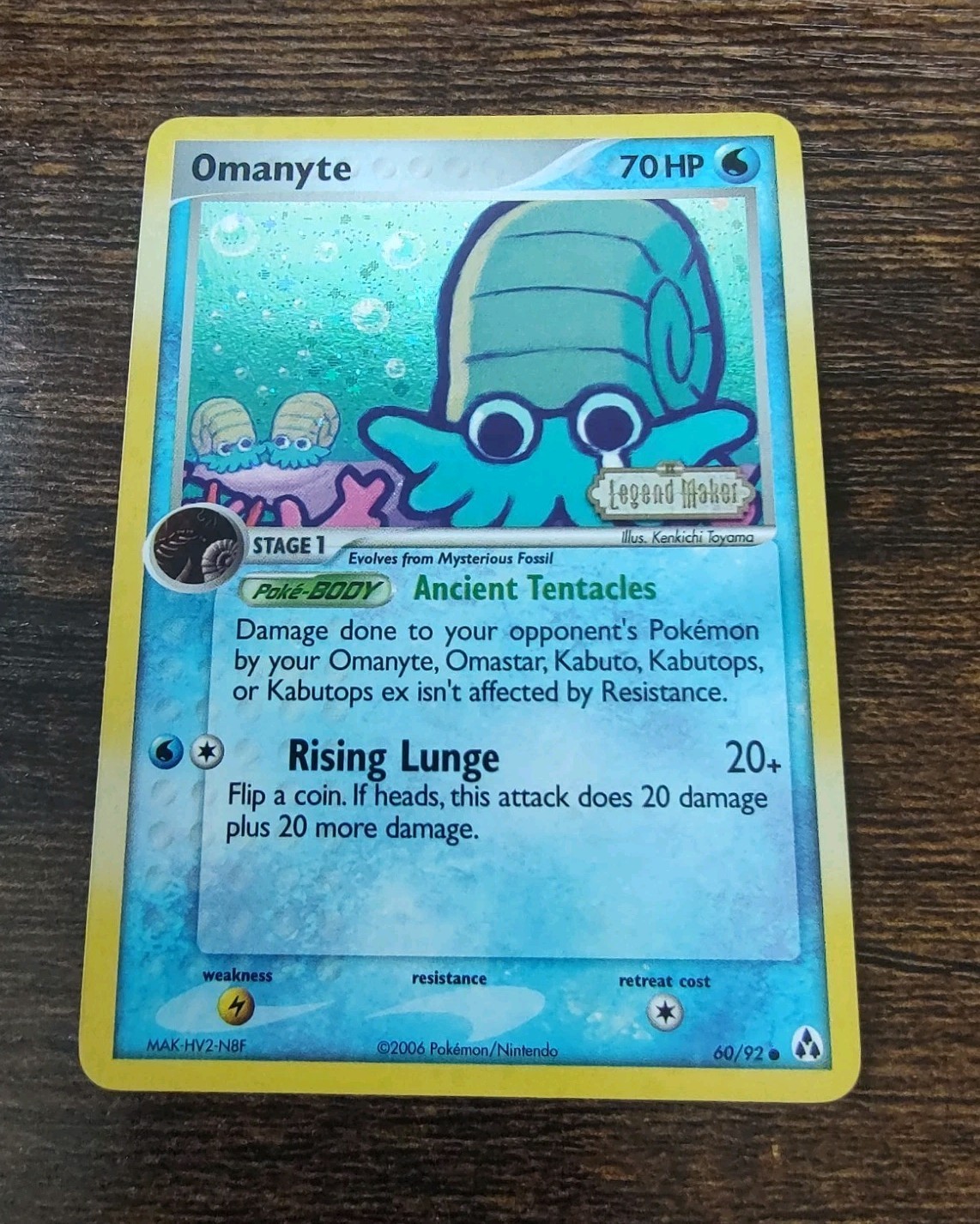 Pokemon Omanyte 60/92 EX Legend Maker Reverse Holo (MINT FRONT, LP BACK)