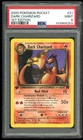 POKEMON DARK CHARIZARD 2000 ROCKET 1ST EDITION #21 PSA 9