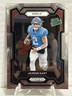 2024 Panini Prizm Draft Picks - Jaxson Dart #147 (RC)