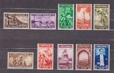 TURCIA  1938  MI. 1010-1028   MNH