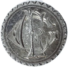 VINTAGE - .900 SILVER 1857 SEATED QUARTER - L C G - AMAZING ARTWORK - EC 8222