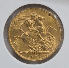 1927 1/4 OZ Gold S. African Sovereign Gold Coin, 25C Combined Shipping 