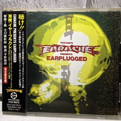 Earache Earplugged ( JAPAN CD TFCK-88678 ) OBI ENTOMBED CARCASS CATHEDRAL etc...