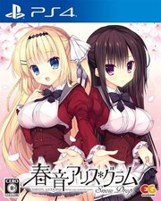 PS4 Haruoto Alice Gram Snow Drop Sony PlayStation 4