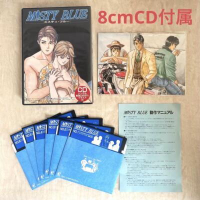 【限定SALE】PC-8801「ミスティ・ブルー」イラストカード・CD付 希少 PC-8801 ENIX Misty Blue illustration card and CD included