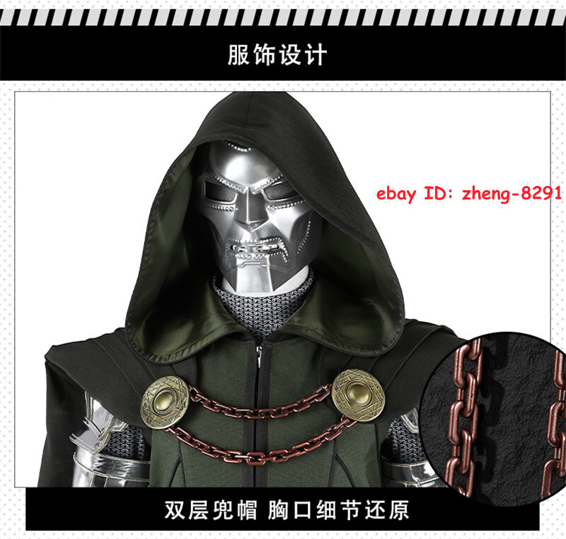 Avengers:doomsday Doctor Doom Armor Outfit Cosplay Halloween Costume ...