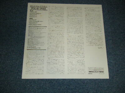 DAVID MATTHEWS Japan 1981 K28P-6130 NM LP+Obi GRAND CROSS | eBay