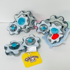 Pokemon Sitting Cuties Plush Klink Klang Klinklang Stuffed Toy Set of 3