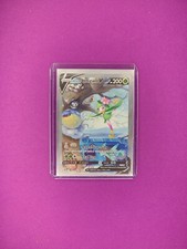 Hisuian Lilligant V #163 Prices | Pokemon Astral Radiance | Pokemon Cards
