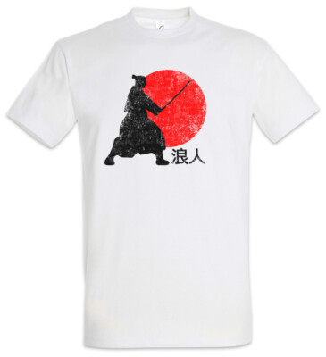 Ronin II Herren T-Shirt Ninja Bushido Banzai Samurai Krieger Rüstung Helm
