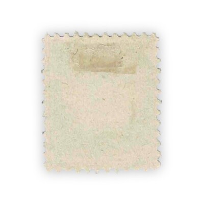Timbre ancien Statue de la Liberté 15 Cents USA (Gebraucht) in prilly