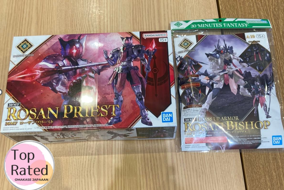 30MF Rosan Priest + Class Up Armor Rosan Bishop model kit Set 2025