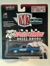 M2 MACHINES AUTO DRIVERS "SPEED DAWG SHIFT NOBS 1969 PLYMOUTH  ROAD RUNNER 1/64 