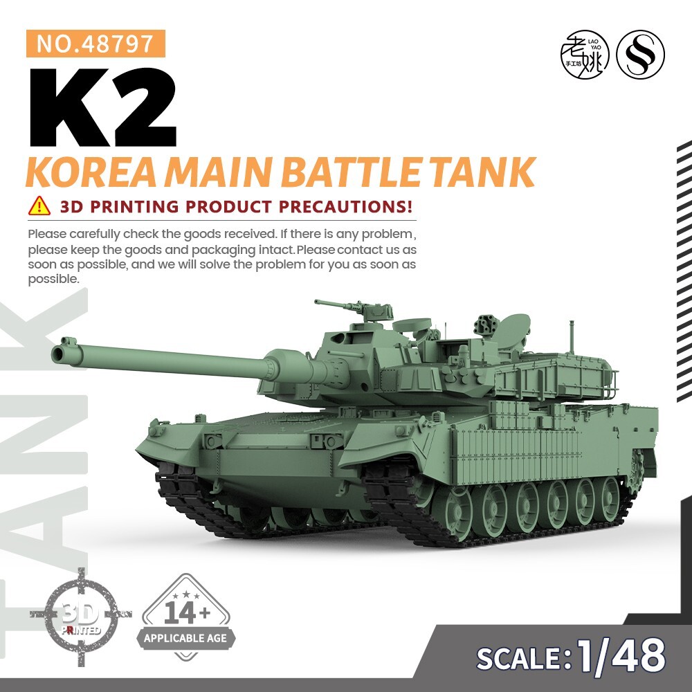 1/48 Military Model Kit Korea K2 Main Battle Tank