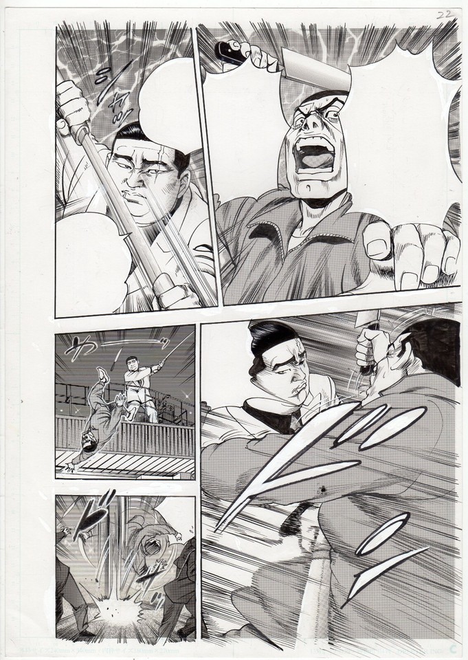 HAUSU CLAY - ORIGINAL BOARD for Hitoshi Series from Land of Fire Comic Art