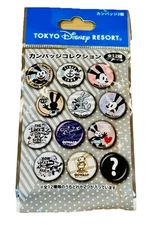 Disney 2024 Oswald Lucky Rabbit Tokyo Disney Resort 2 Button Badge Mystery Japan