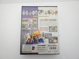 Samurai Shodown II NEO GEO JP GAME. 9000024754270