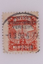 Germany Heilbronn Stadt Briefverkehr 2Pf Red Used 1896 local post