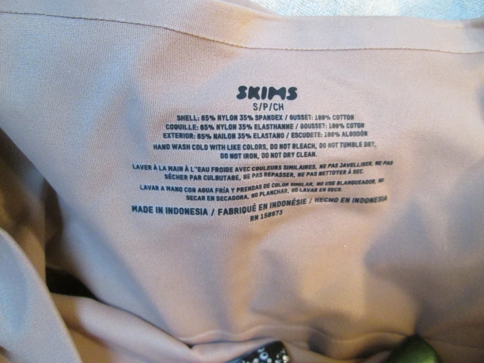 SKIMS 3 PR HI WAISTED BOY SHORT PANTIES SZ S NWTS! SIENNA COLOR GOOD BUY! - Image 2 of 4