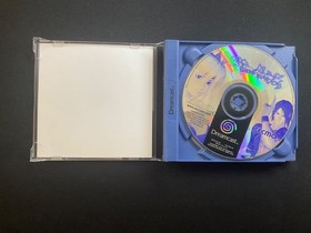 Dead or Alive 2 per Sega Dreamcast (DC) (libretto mancante)