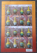 THAÏLANDE timbre BF neuf ** en TBE lot PY104