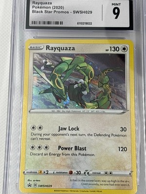 az pokemon card AZ's Tranquility (CRI 120/86) - Chaos Rising | International Cardex | Card  Database + Card Tracker + Pack Opening Sim + Deck Builder
