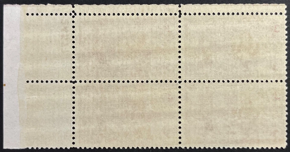 U.S. Scott #1004, P.B. of 4, 200th Anniversary of Betsy Ross‘s Birth, VF, MNH - Image 2 of 2