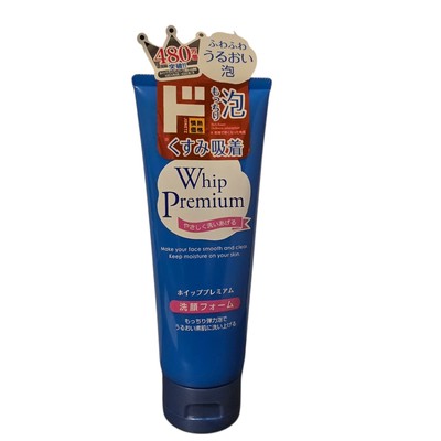 Whip Premium Facial wash cleansing foam smooth clear moisture skin Made in Japan