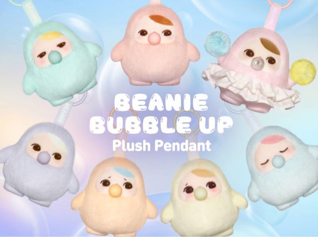 ポップマートPUCKY BEANIE BUBBLE UPぬいぐるみ シークレット ポップマートPUCKY BEANIE BUBBLE UPぬいぐるみ シークレット
