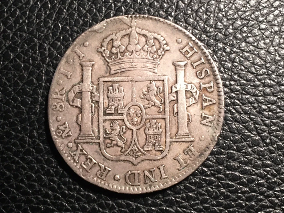 1817 Mexican eight reales nice original condition Uncleaned  - Image 4 of 4