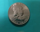 1960-P Franklin Half Dollar Higher Grade High Luster AU or Better #202 Sharp