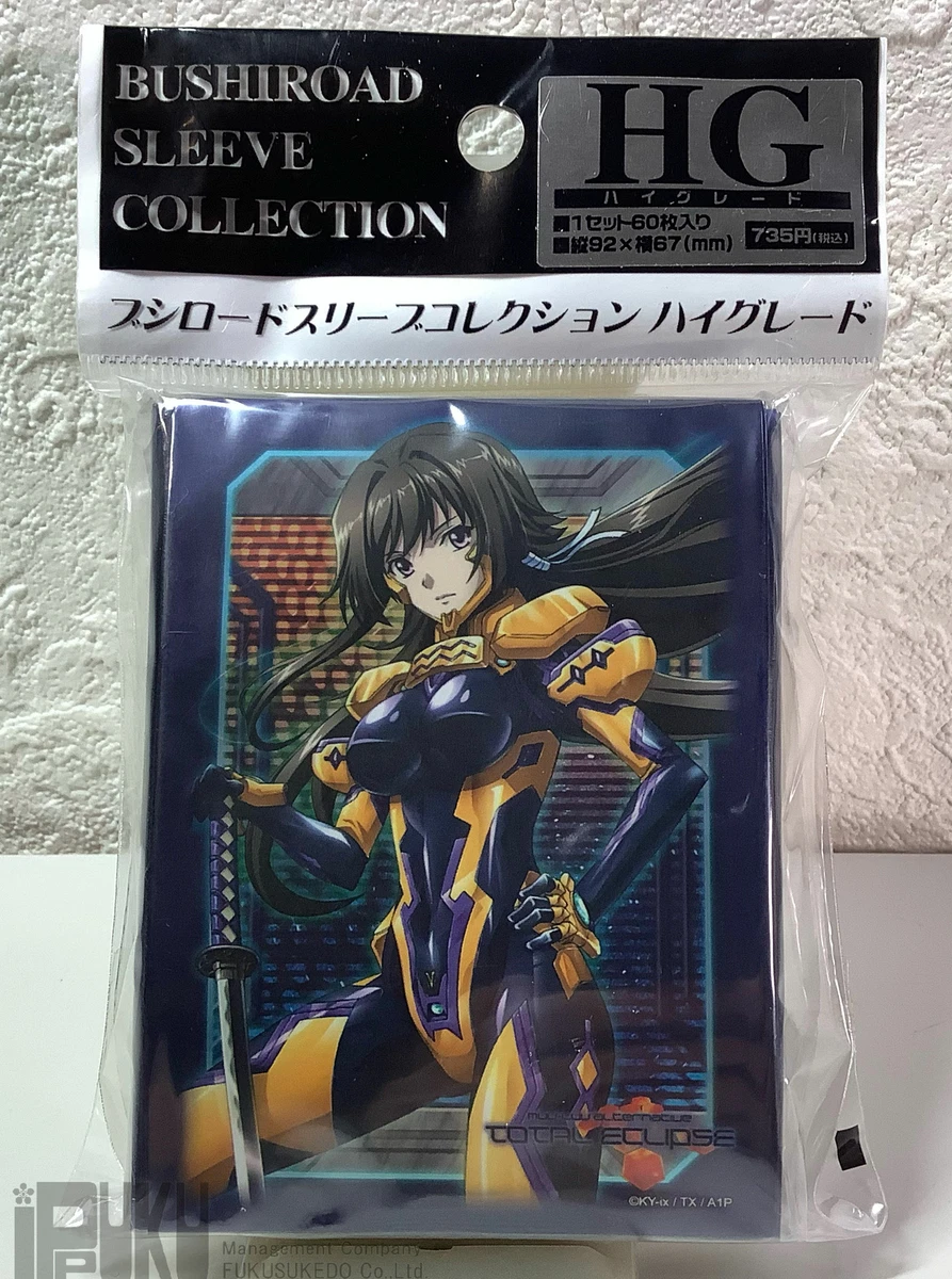 Bushiroad Card Sleeve Muv-Luv Alternative Total Eclipse Takamura Yuii | eBay