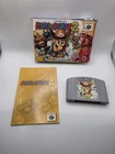 Mario Party 2 N64 CIB (No Tray) Box Manual Authentic Nintendo 64 Tested OEM