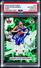 2023 COURT KINGS GIANNIS ANTETOKOUNMPO RUBY /149 BLUE AUTO 10 PSA DNA POP 1🔥