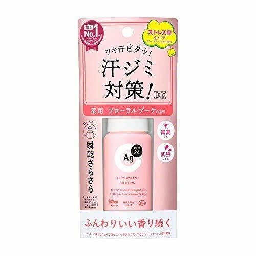 Shiseido Ag DEO24 Desodorante Roll-on DX Ramo Floral 40 ml De Japón Foto 4 de 4
