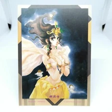 38 Himemiko Mutsumi Inomata Illustrations Card Vol.2 Kadokawa JAPAN 2000