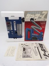 Vintage 80's Tomy Japan Tansor 7 Metal Detector Morse Code NMIB