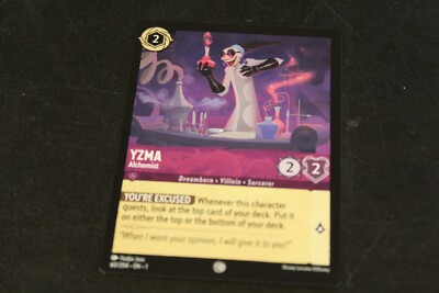 lorcana tcg shimmering skies booster box Disney Lorcana TCG: Shimmering Skies Set 5 - Booster Pack (12 Cards)