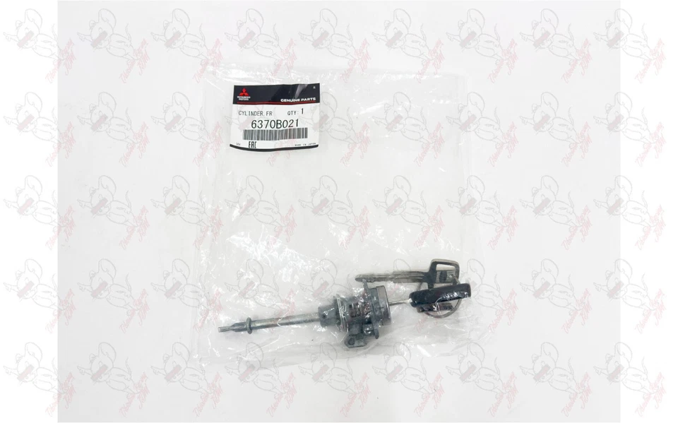 Llaves y cerradura de cilindro de puerta delantera izquierda Mitsubishi OEM 6370B021 genuinas Foto 4 de 4