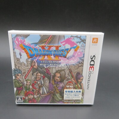 Dragon Quest XI 3DS SEALED NEW Nintendo 3DS Sugisarishi Toki o Motomete Japanese