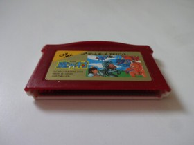 Makaimura Famicom Mini Nintendo GAMEBOY Advance GBA 2004 AGB-FMKJ-JPN From Japan