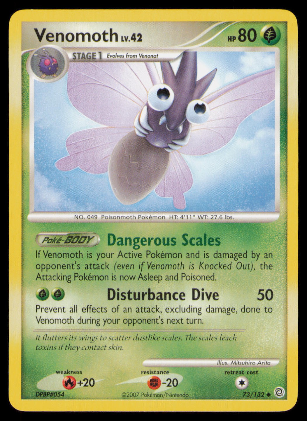 Venomoth 73/132 Uncommon Secret Wonders Pokemon Near Mint