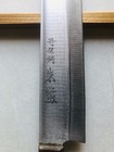 Foto 6 di 17