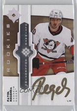2022-23 Upper Deck Ultimate Collection Emblems Rookies Pavol Regenda Auto 1q2