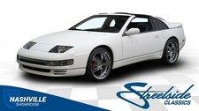 1990 Nissan 300ZX Twin Turbo