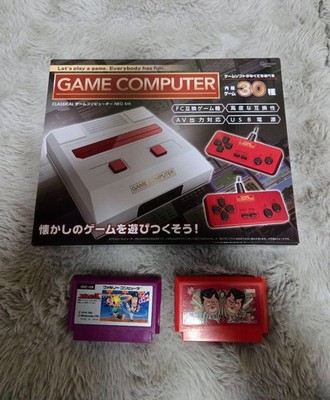 GAME COMPUTER Retro Game Console, 30 Types of Software, Set of 2 #d13684