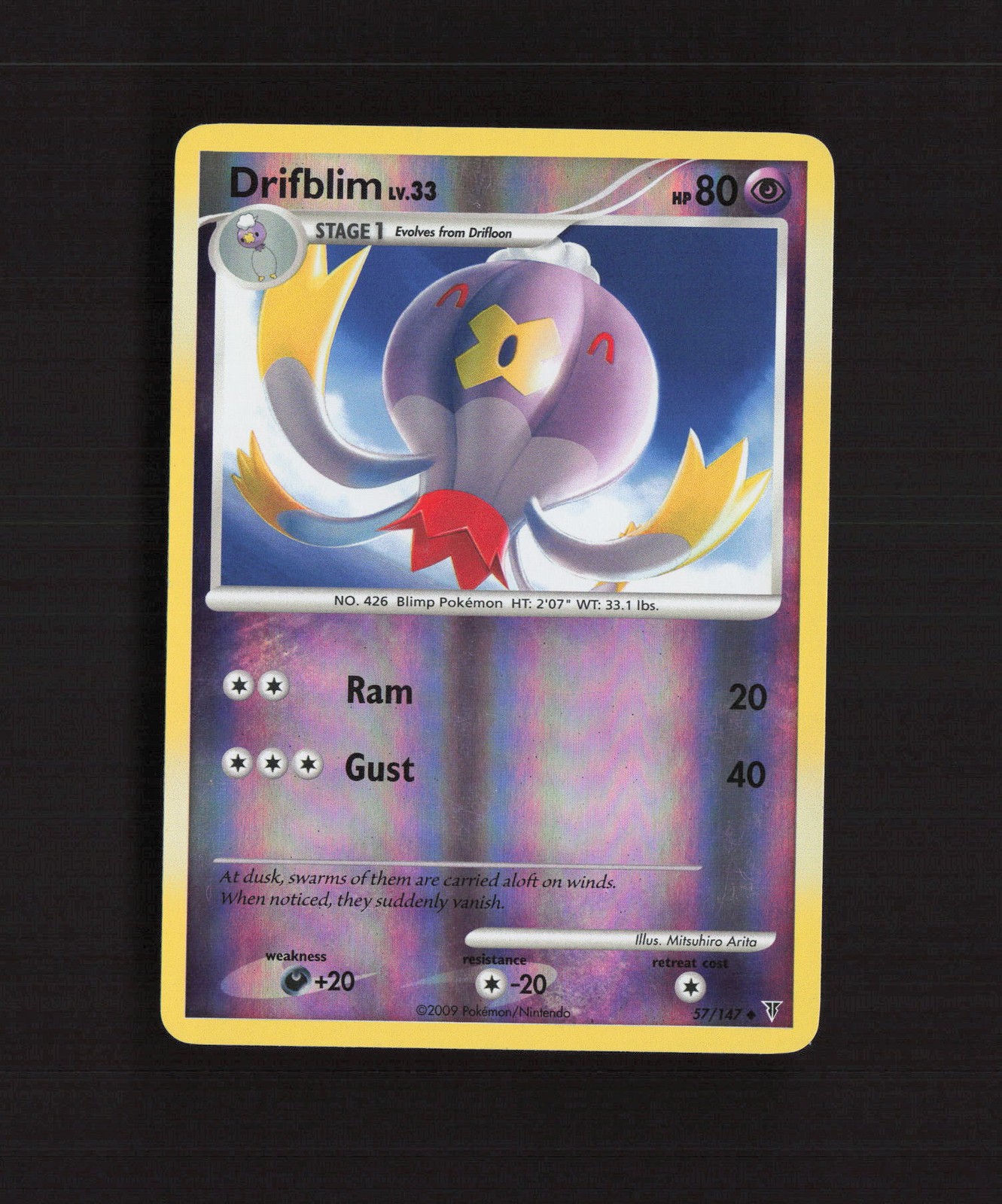 Drifblim 57/147 Supreme Victors Reverse Holo Pokemon Card LP