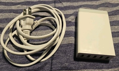 5 Port USB Hub
