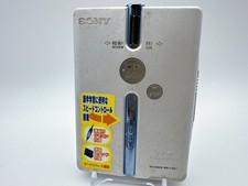 Sony Walkman WM-EX651 Cassette Player Silver Belt Replaced Used Tested Works